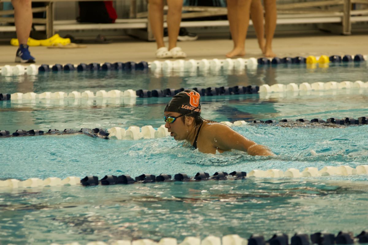 UHS.Swim. - 231