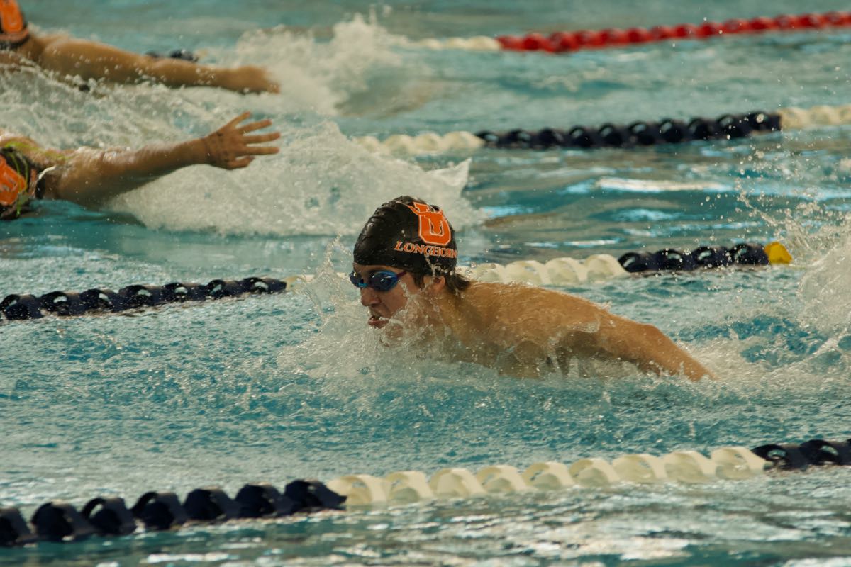 UHS.Swim. - 290